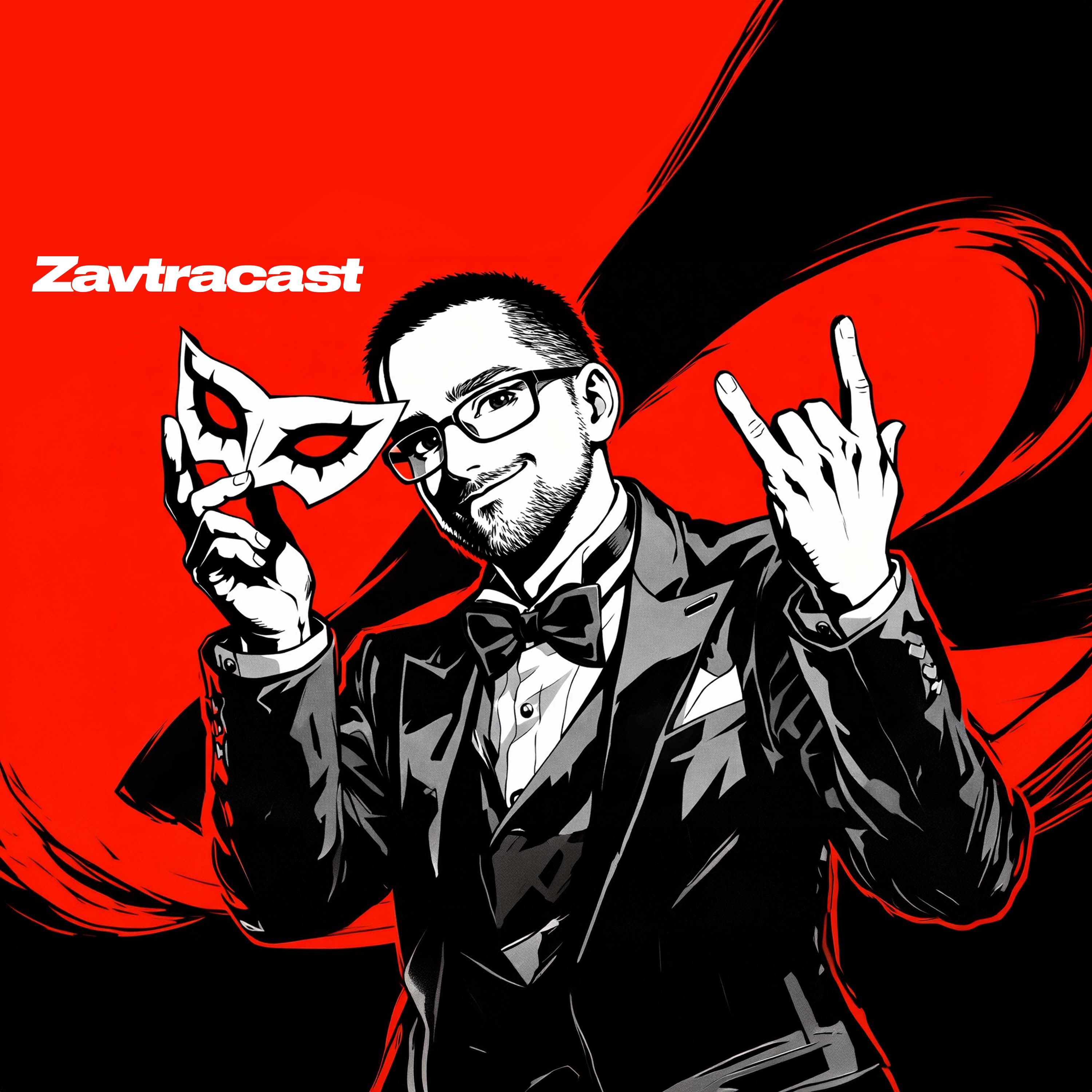 Завтракаст 377 – Два топора